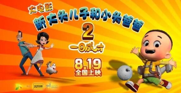 東京外国語大学毕业证办理